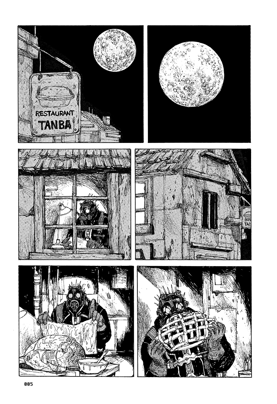 Dorohedoro: Chapter v07c037 - Page 7