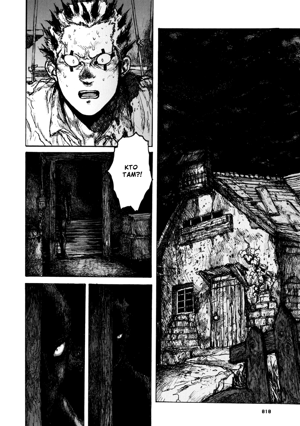 Dorohedoro: Chapter v11c062 - Page 11