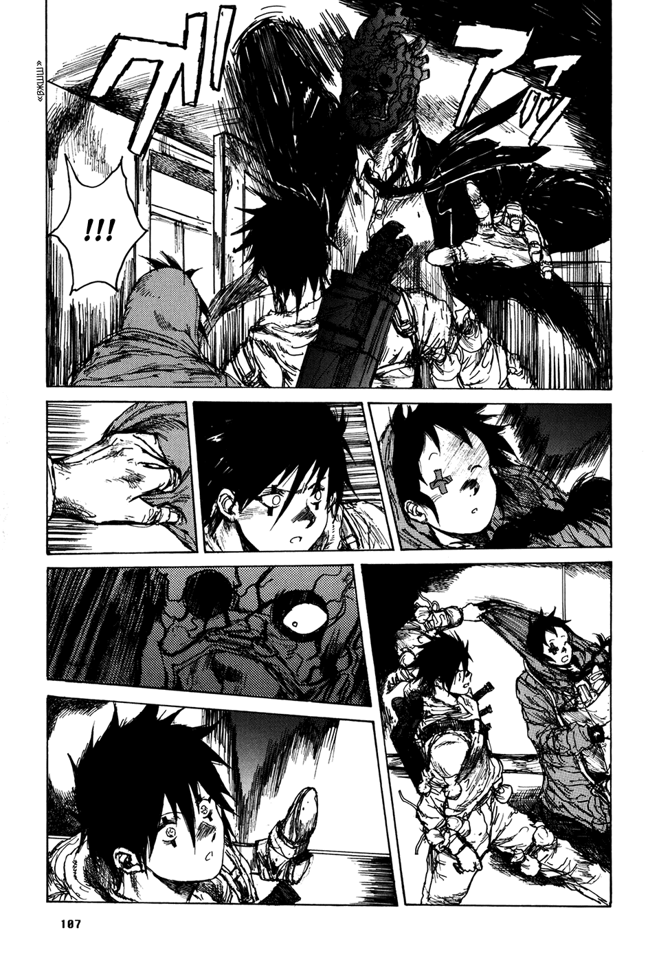 Dorohedoro: Chapter v12c072 - Page 8