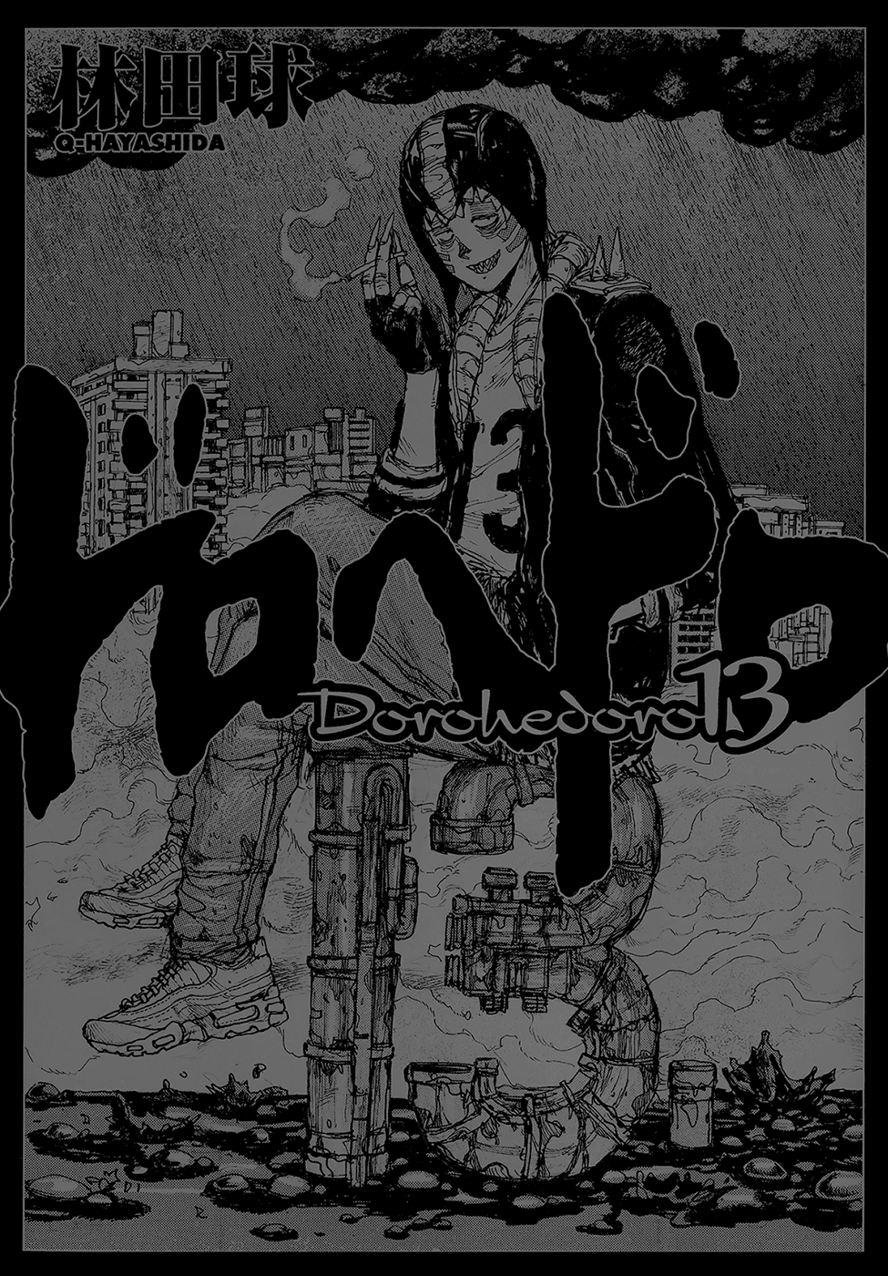 Dorohedoro: Chapter v13c074 - Page 2