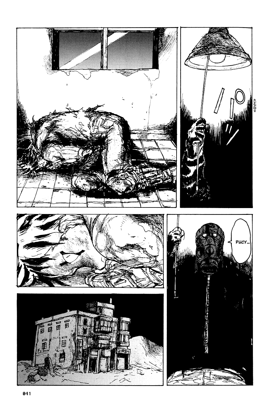 Dorohedoro: Chapter v13c075 - Page 14