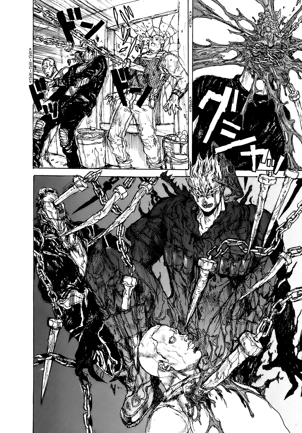 Dorohedoro: Chapter v15c093 - Page 23