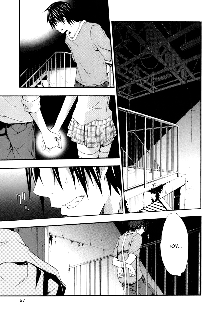 Doubt: Chapter v4c16 - Page 18