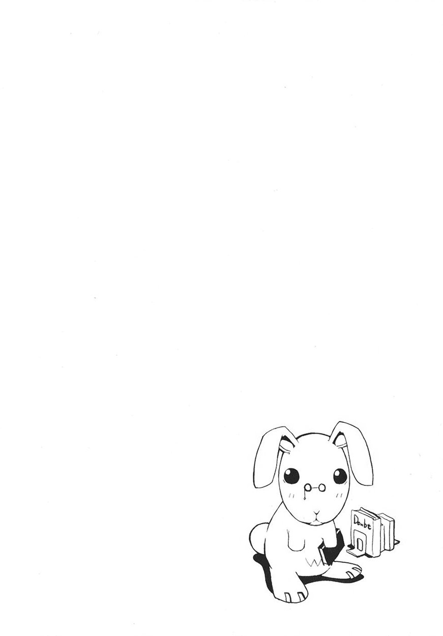 Doubt: Chapter v4c16 - Page 40