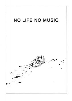 No Life no Music