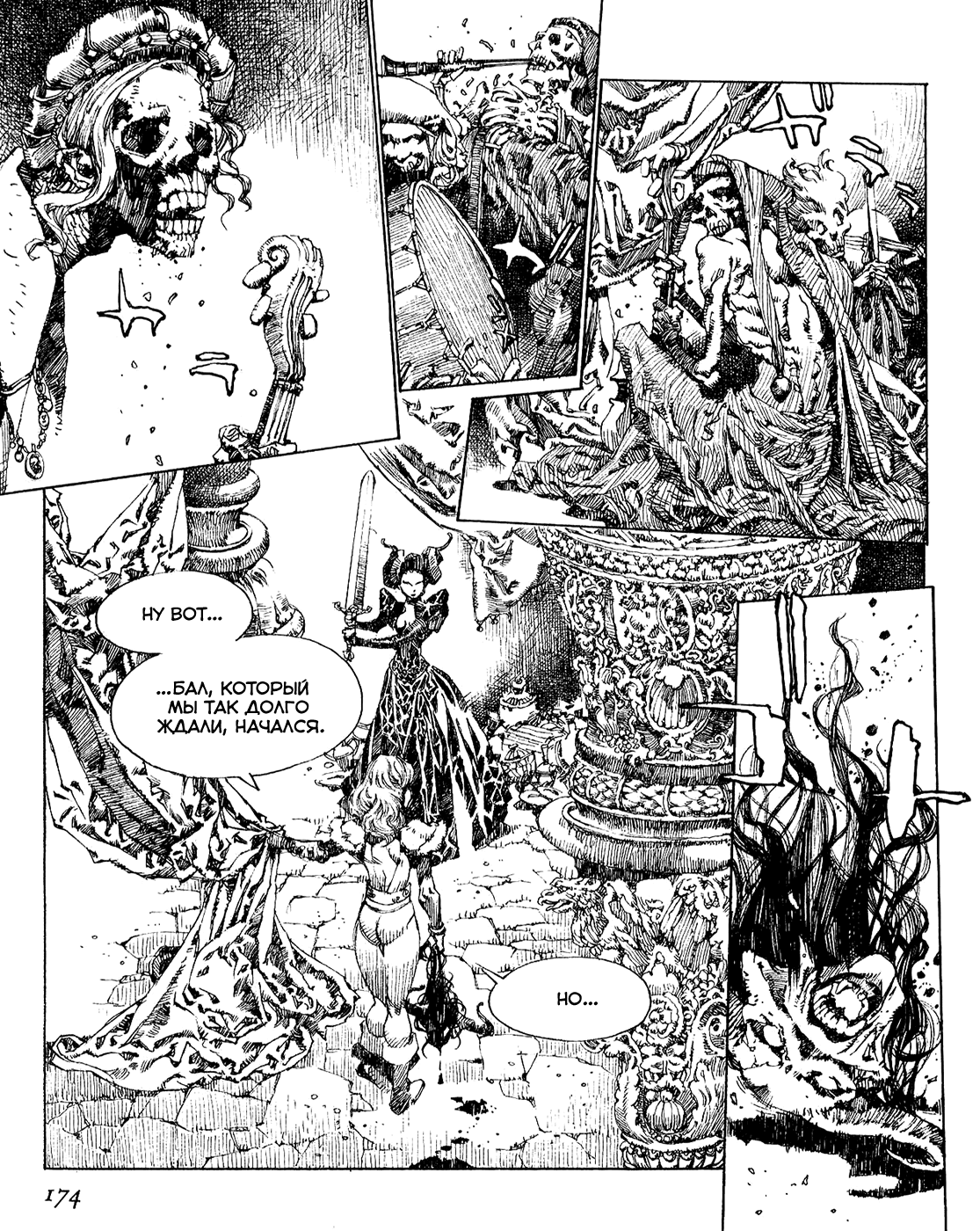 Record of Lodoss War - The Lady of Pharis: Chapter v2c3 - Page 14