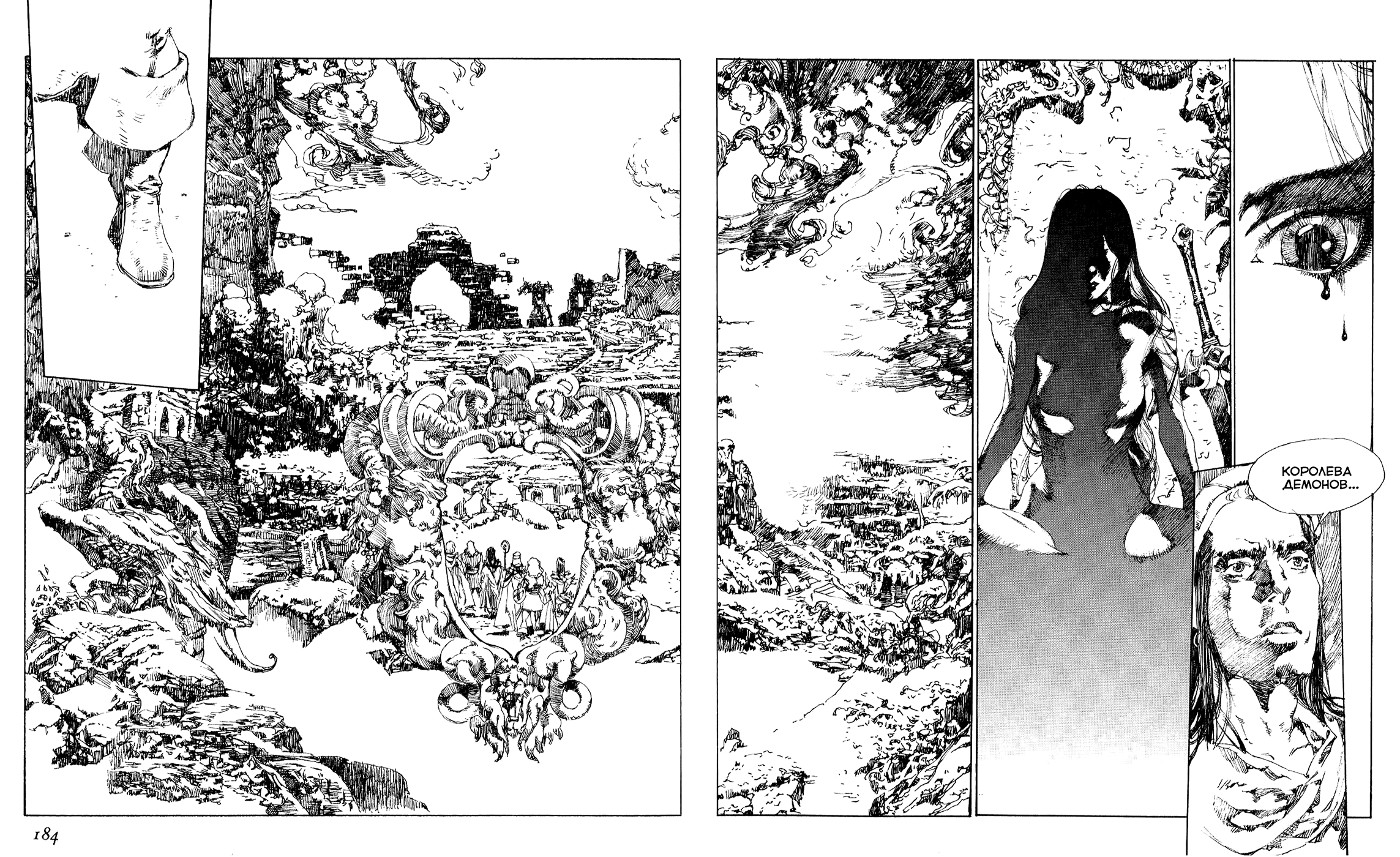 Record of Lodoss War - The Lady of Pharis: Chapter v2c3 - Page 24