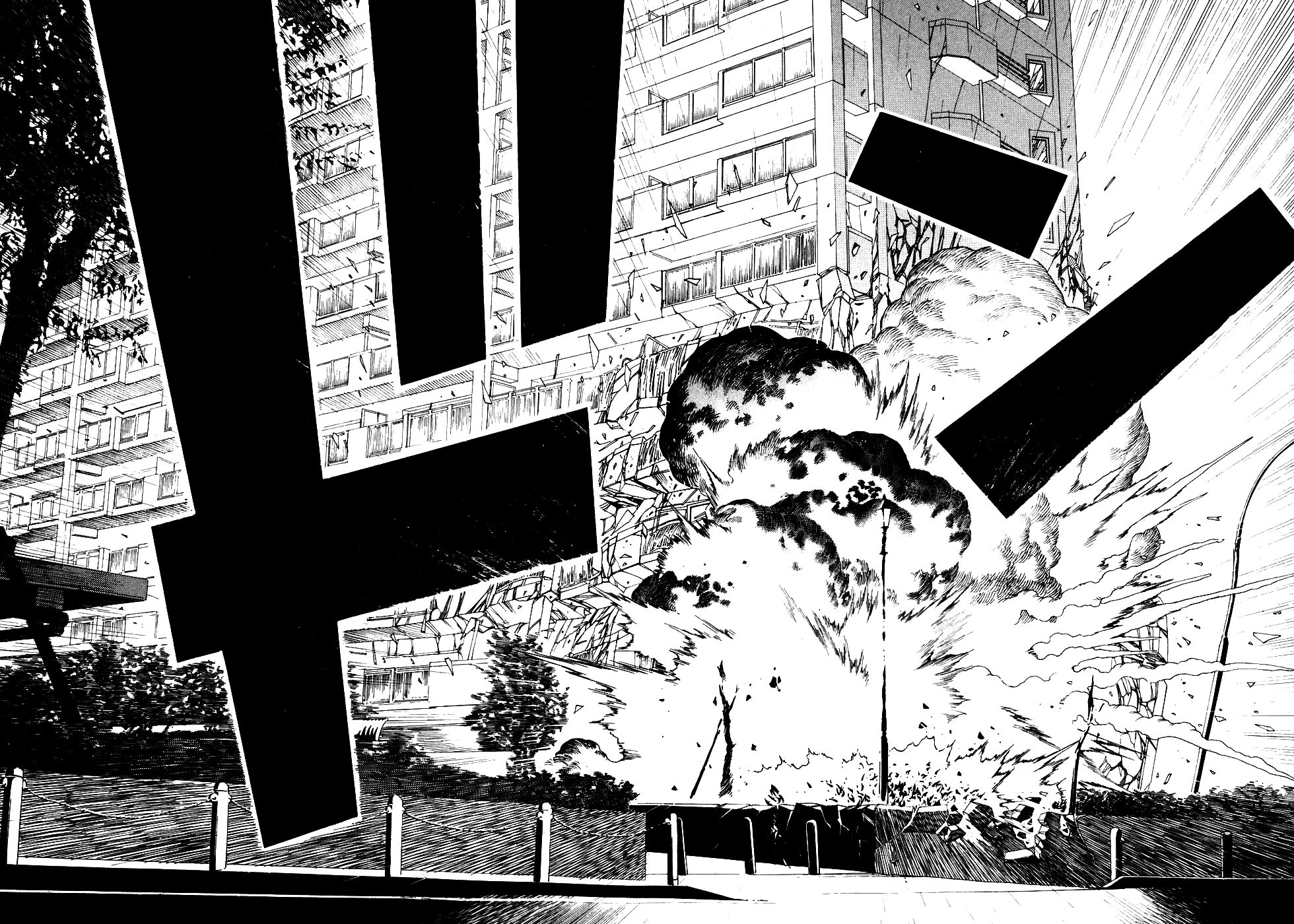 Reset: Chapter ch5 - Page 25