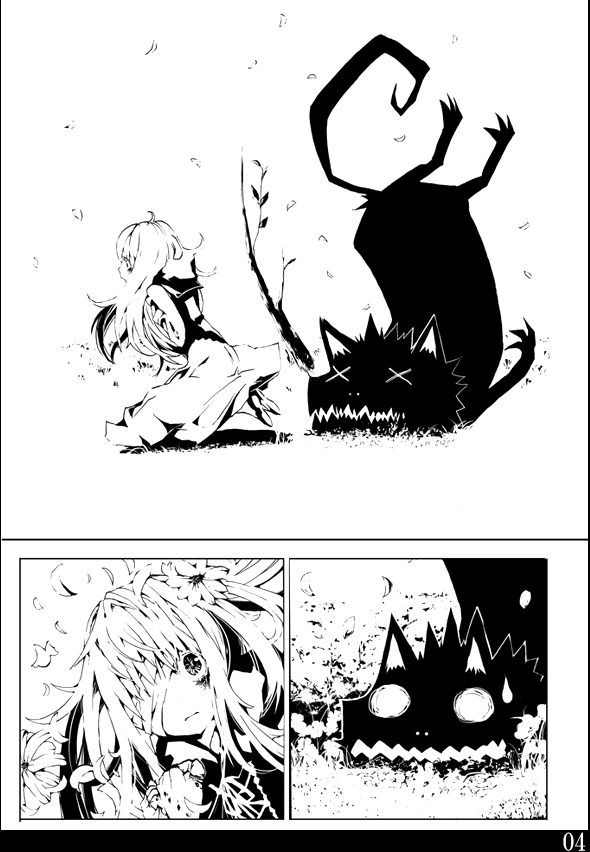 Rotkäppchen: Chapter one-shot - Page 5