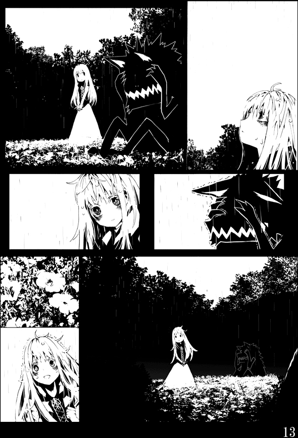 Rotkäppchen: Chapter one-shot - Page 14