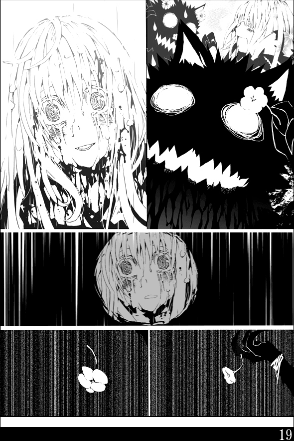 Rotkäppchen: Chapter one-shot - Page 20