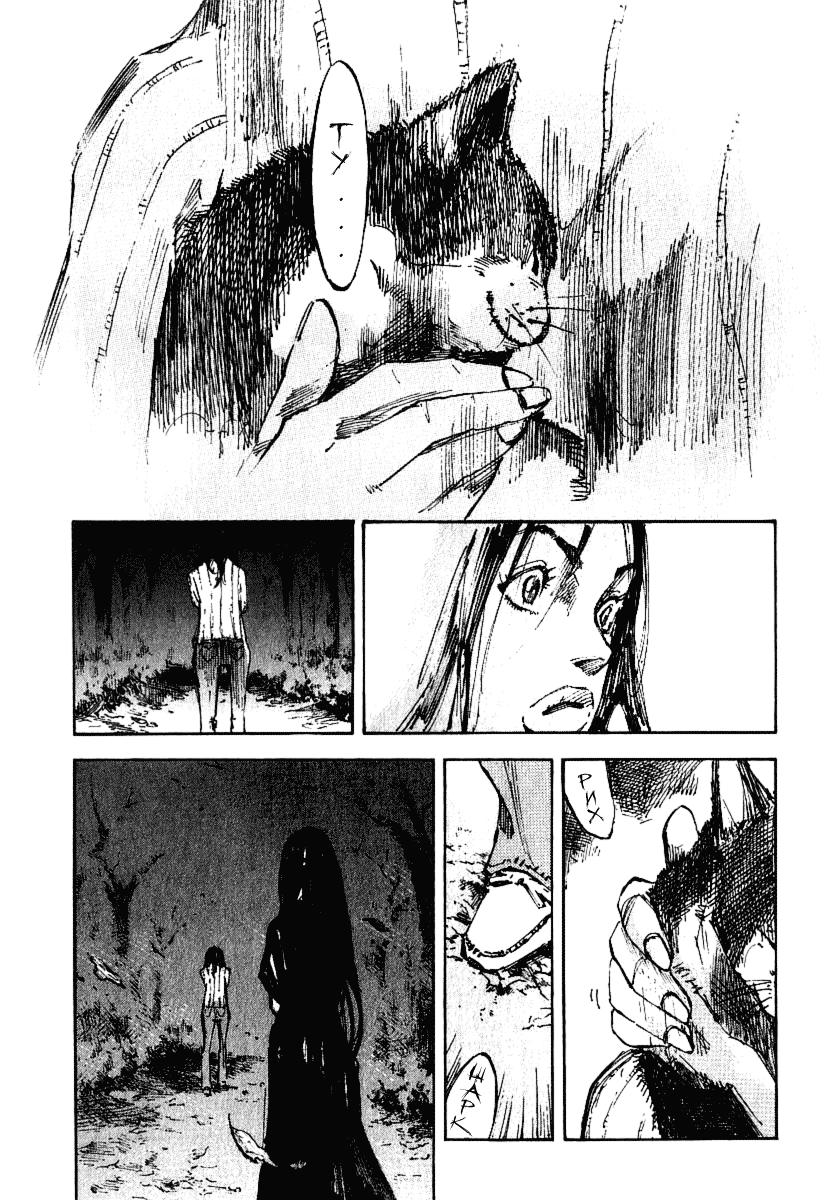 Skyhigh Shinshou: Chapter v2ch5 - Page 53
